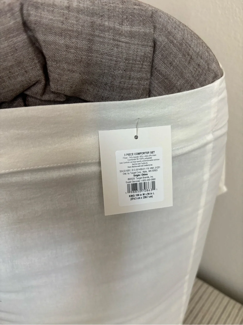 NWT 3pc Full/Queen Reversible Comforter Set Brown - Hearth & Hand with Magnolia